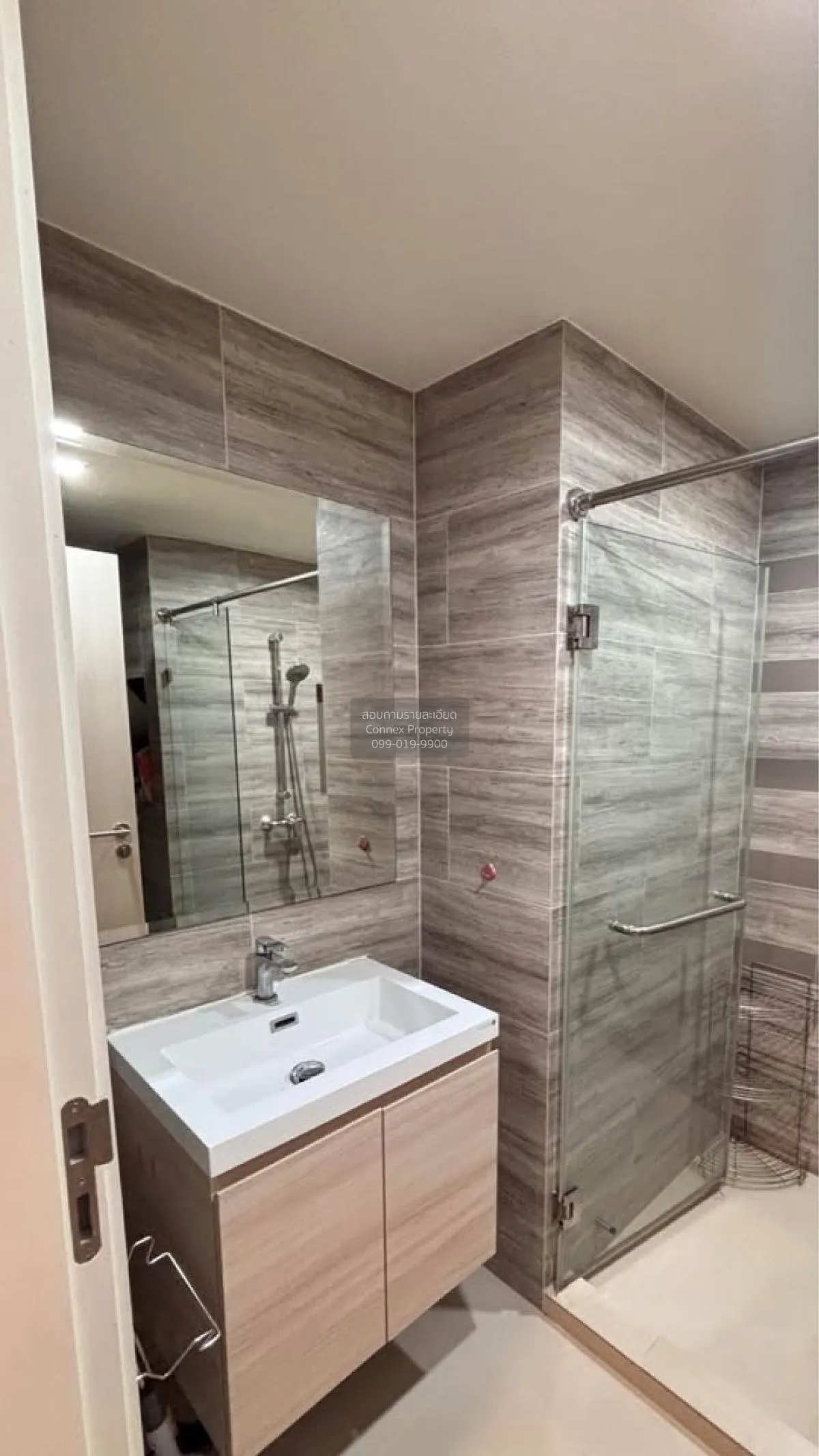 For Sale Condo , Maestro 03 Ratchada -Rama 9 , MRT-Phra Ram 9 , D