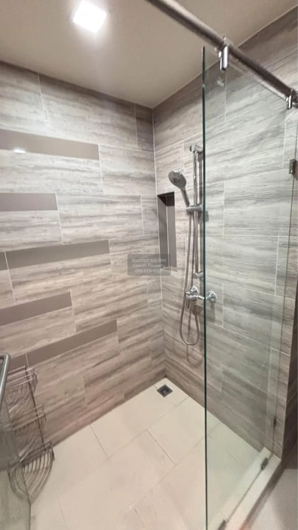 For Sale Condo , Maestro 03 Ratchada -Rama 9 , MRT-Phra Ram 9 , D