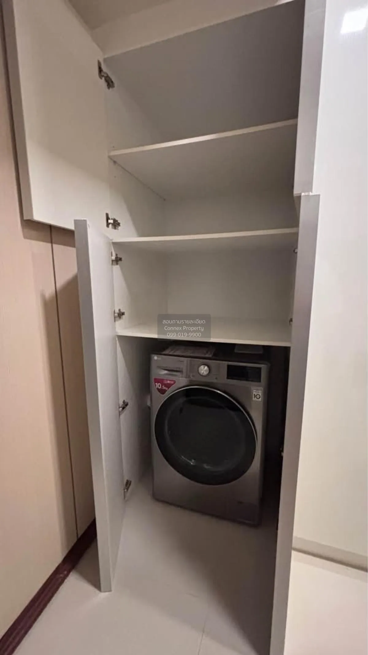 For Sale Condo , Maestro 03 Ratchada -Rama 9 , MRT-Phra Ram 9 , D