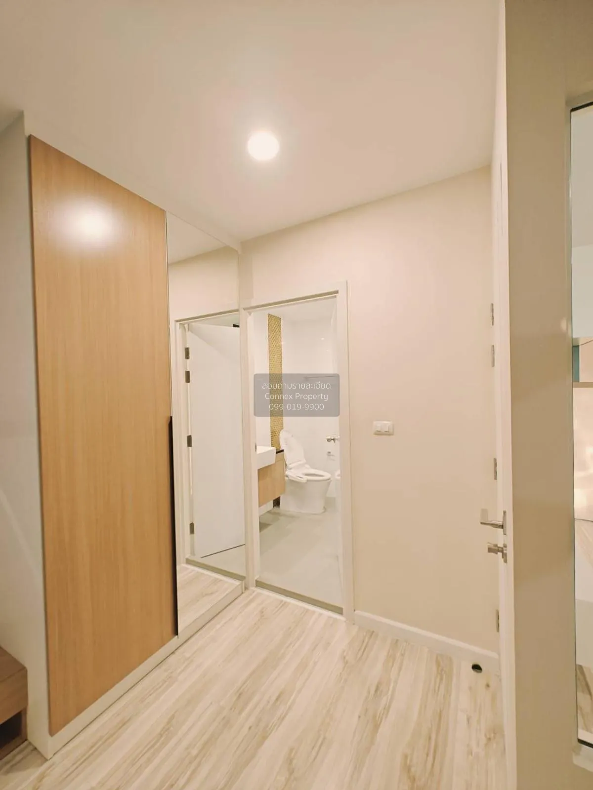 ขายคอนโด  พลัส คอนโด ศรีราชา สุรศักดิ์ ศรีราชา ชลบุรี CX-119818