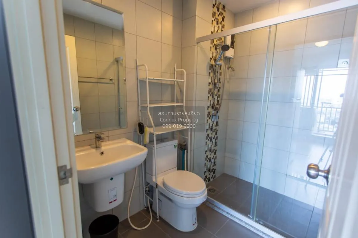 ขายคอนโด  ศุภาลัย ลอฟท์ สถานีตลาดพลู BTS-ตลาดพลู บุคคโล เขต ธนบุร