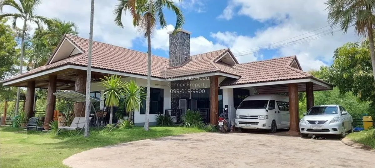 ขายวิลล่า 7.5 ไร่ จังหวัด แพร่ แม่จั๊วะ เด่นชัย แพร่ CX-119820