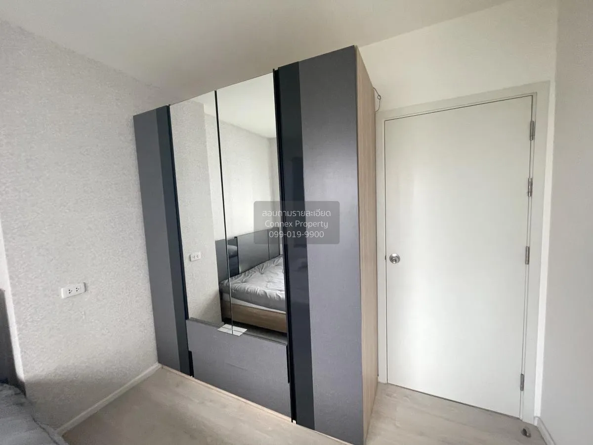 เช่าคอนโด  แอสปาย สาทร - ท่าพระ BTS-ตลาดพลู บุคคโล เขต ธนบุรี กรุ 4