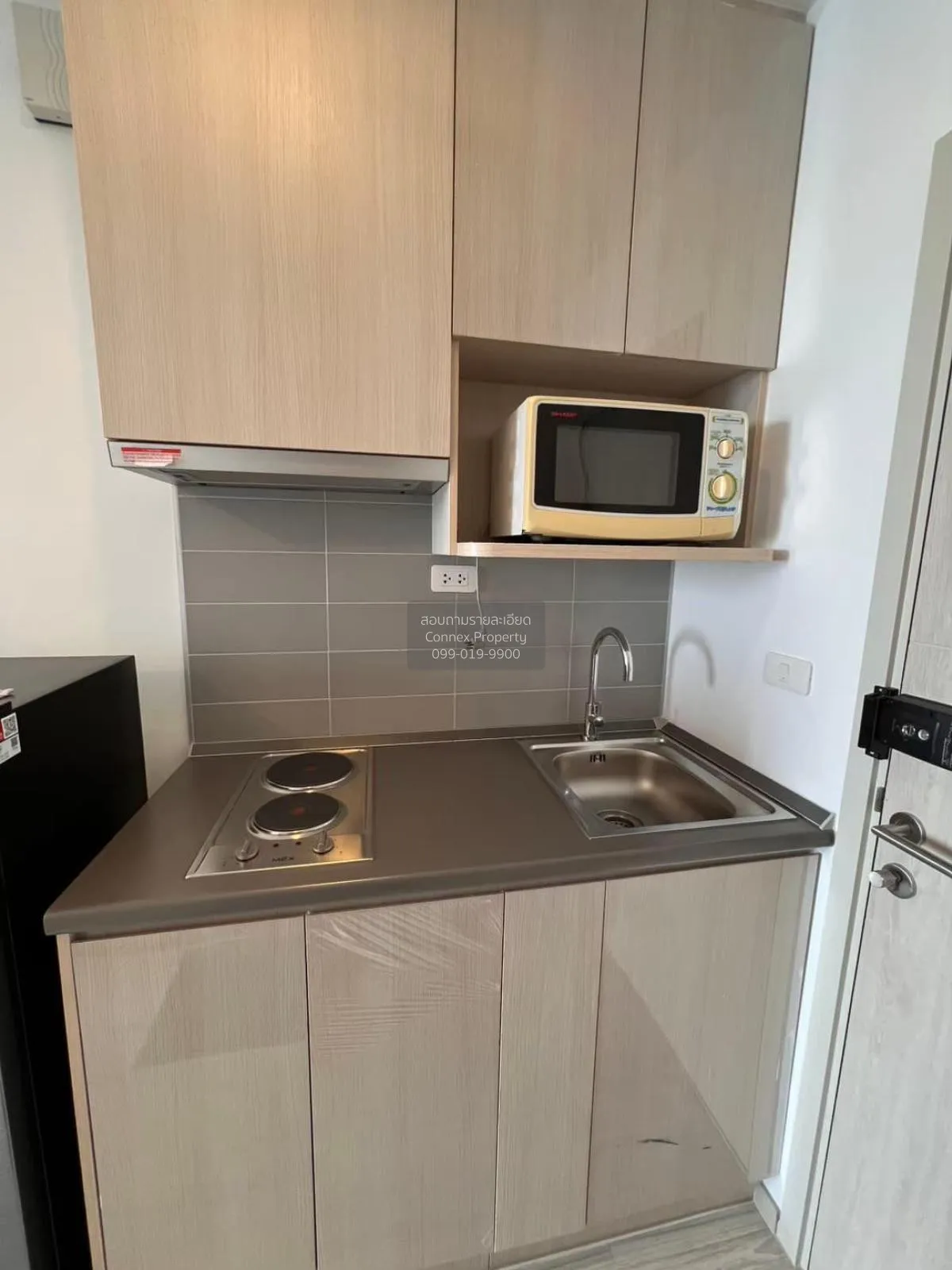 For Sale Condo , Ideo Mobi Wongsawang Interchange , MRT-Bang Son 