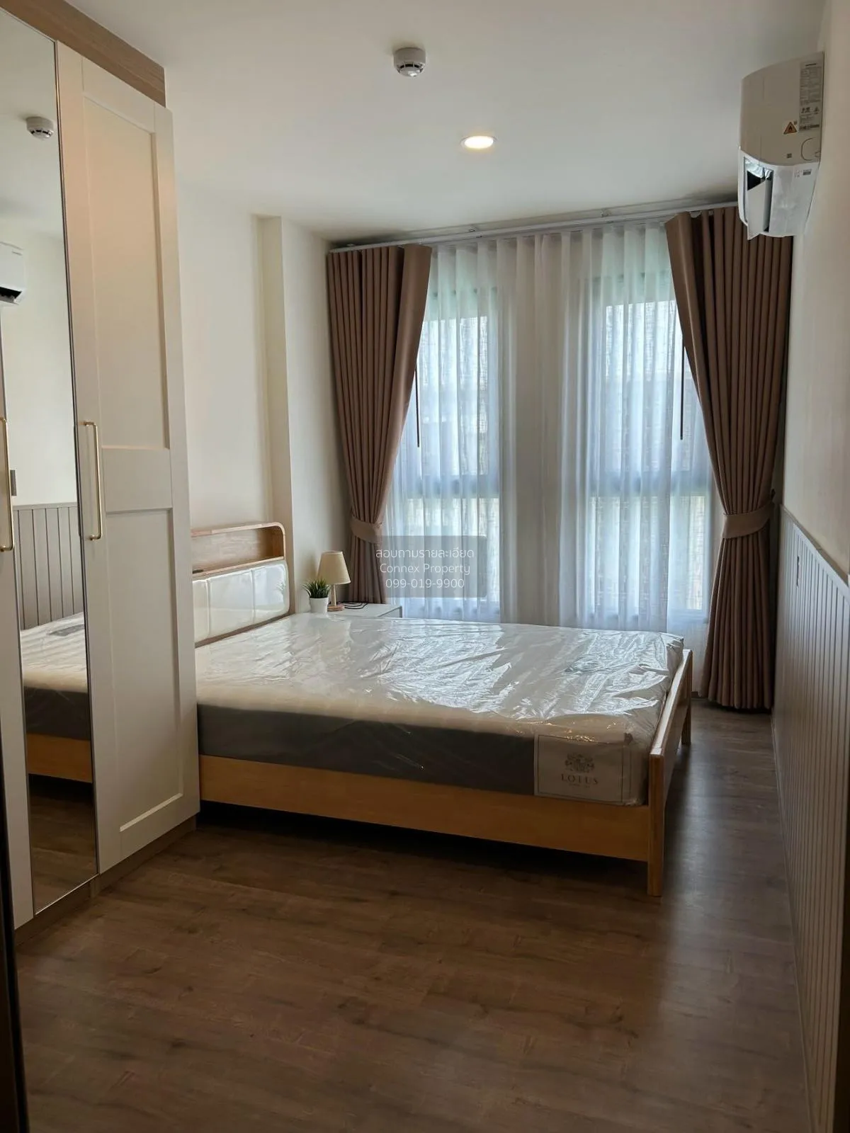 เช่าคอนโด  แอสปาย ปิ่นเกล้า - อรุณอมรินทร์ MRT-บางขุนนนท์ อรุณอมร