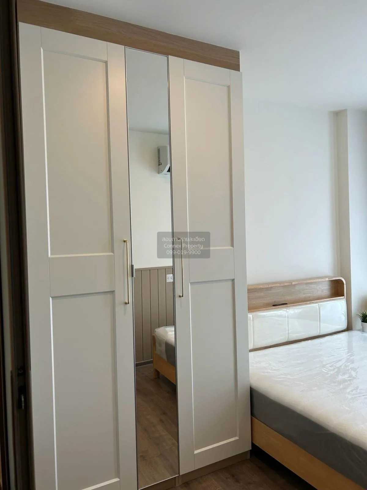 เช่าคอนโด  แอสปาย ปิ่นเกล้า - อรุณอมรินทร์ MRT-บางขุนนนท์ อรุณอมร