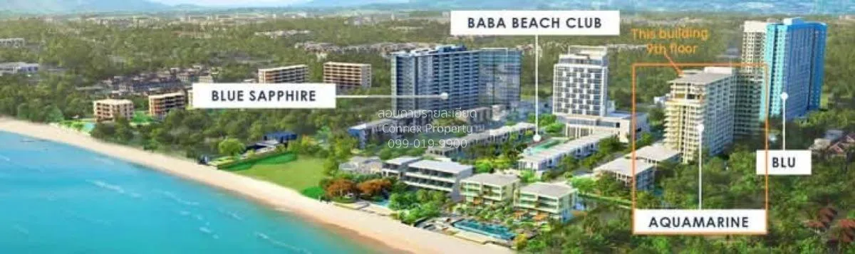 For Sale Condo , Baan Thew Talay Aquamarine , nice view , high fl