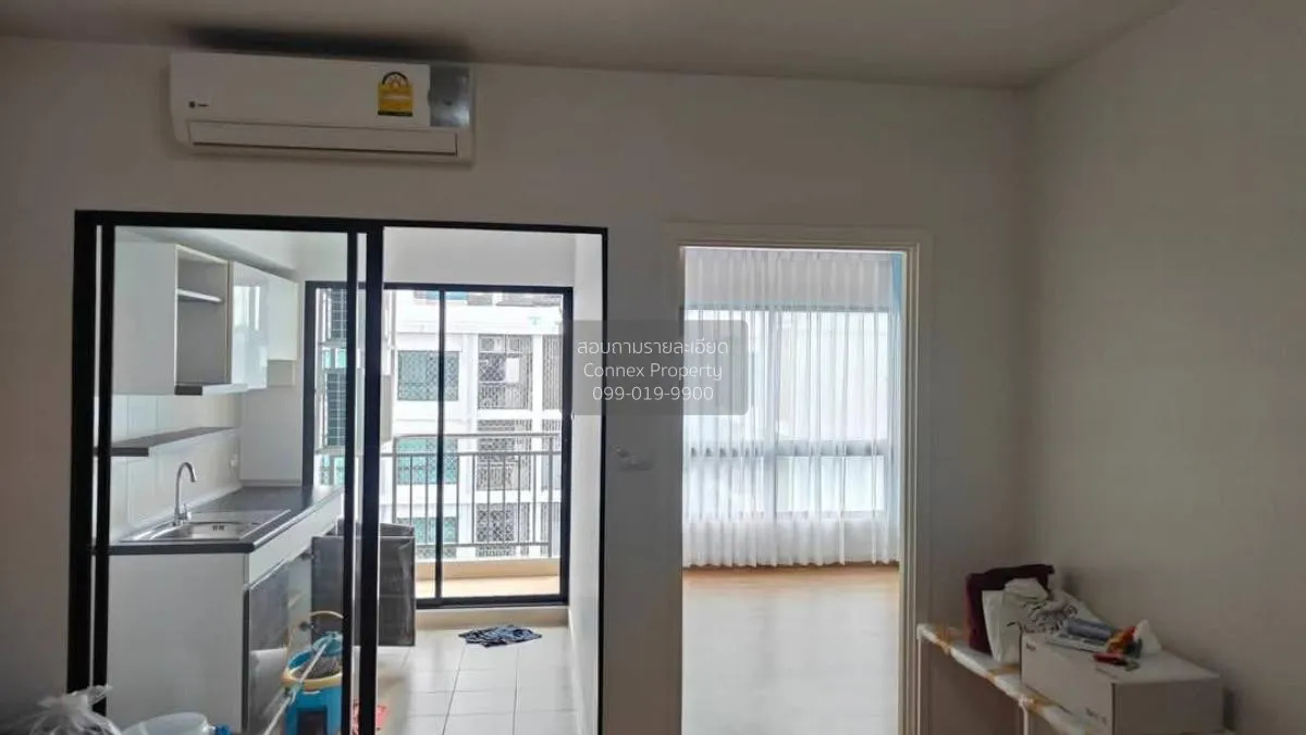 ขาย คอนโด  ศุภาลัย ซิตี้ รีสอร์ท รัชโยธิน พหลโยธิน 32 MRT-พหลโยธิ 2