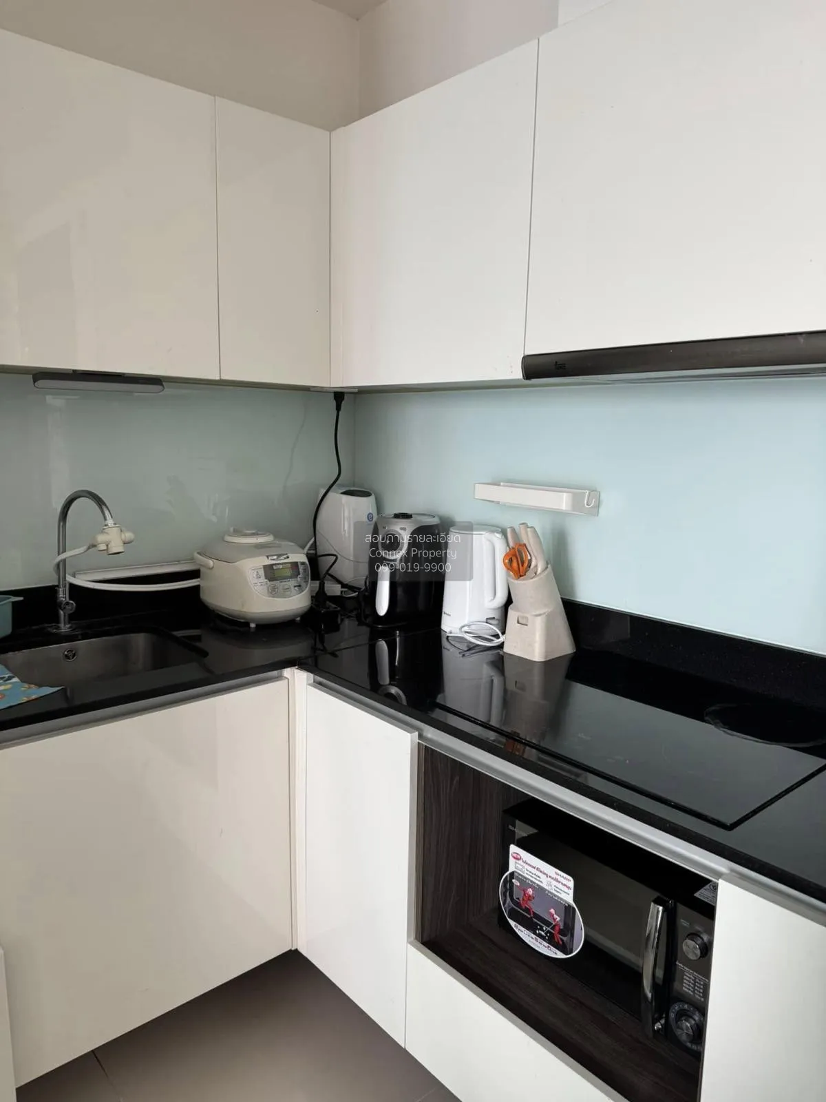 For Sale Condo , Quinn Ratchada 17 , MRT-Sutthisan , Din Daeng ,  3