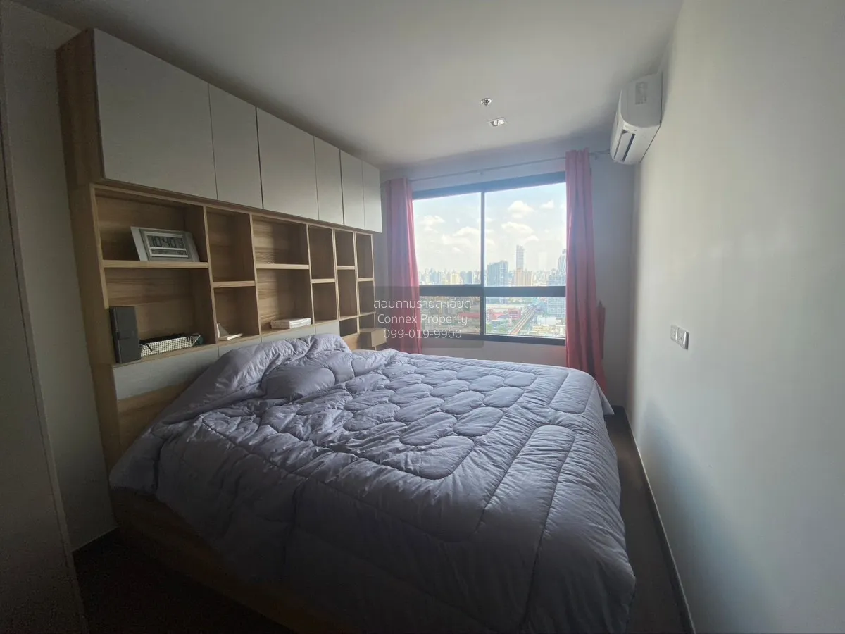 ขายคอนโด  ไอดีโอ สุขุมวิท 93 BTS-บางจาก พระโขนง เขต คลองเตย กรุงเ