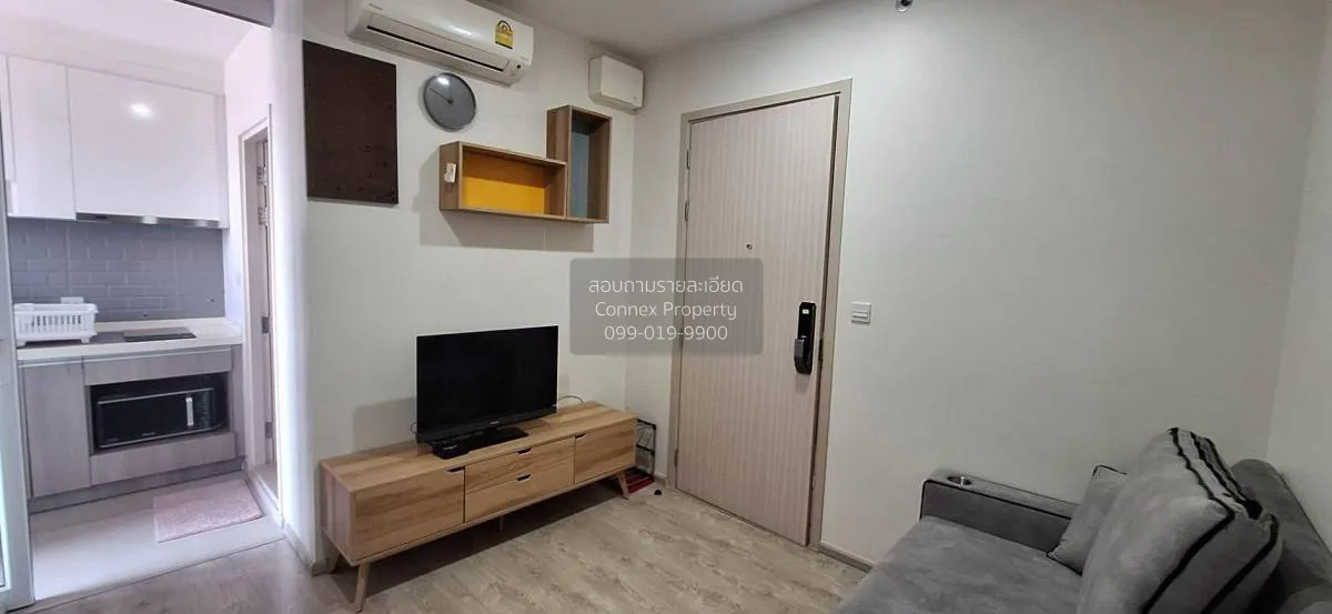 For Rent Condo , The Tree Charan 30 , MRT-Fai Chai , Ban Chang Lo 1