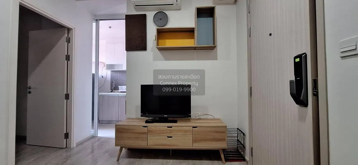 For Rent Condo , The Tree Charan 30 , MRT-Fai Chai , Ban Chang Lo 2