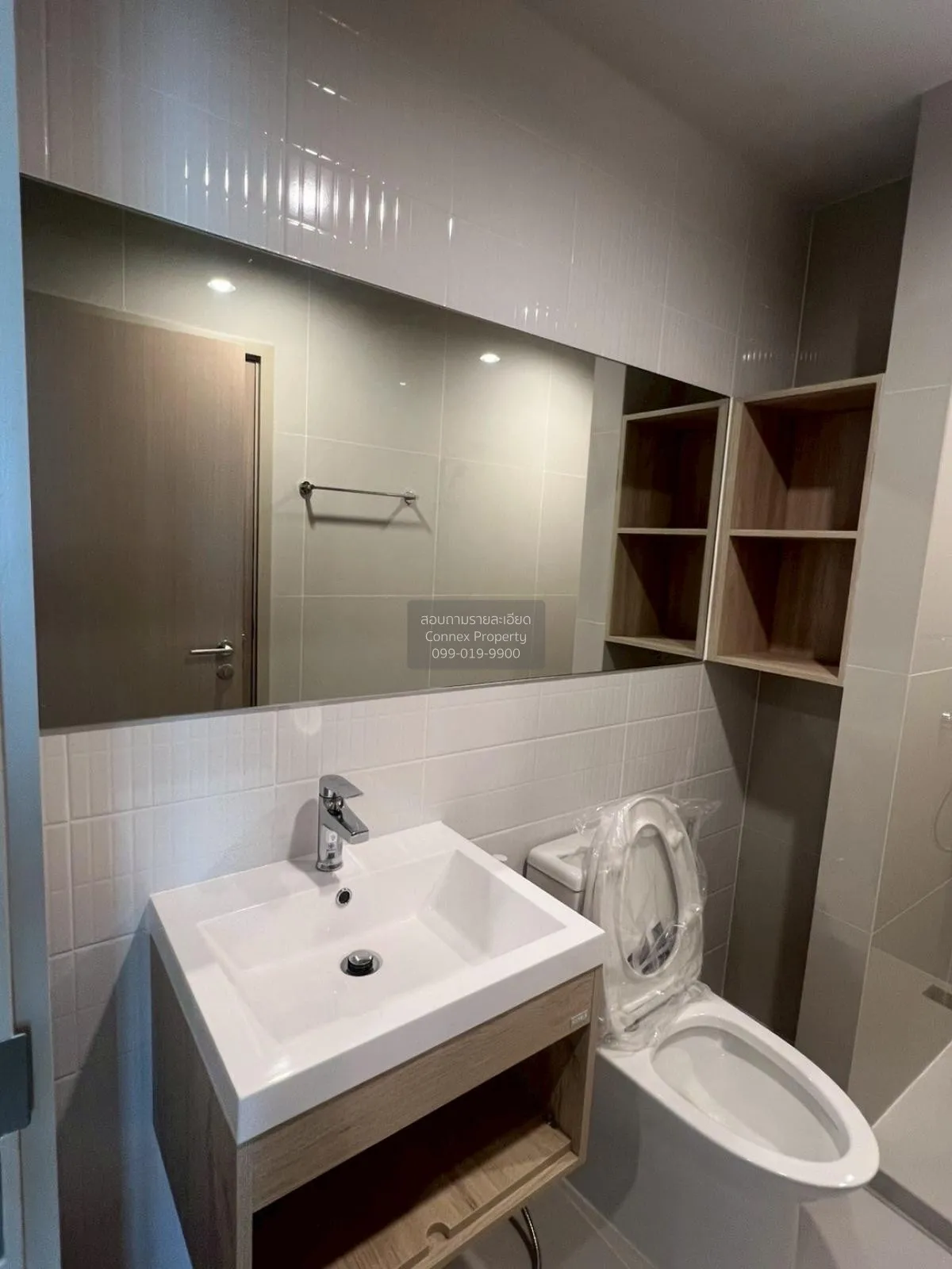 เช่าคอนโด  โนเบิล นิว เมกา พลัส บางนา บางแก้ว บางพลี สมุทรปราการ 