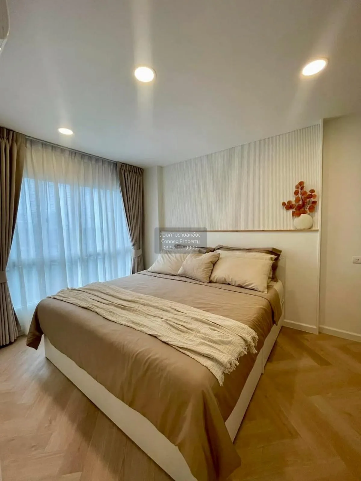 ขายคอนโด  ไวโอ้ แคราย MRT-ศูนย์ราชการนนทบุรี (สายสีชมพู) บางกระสอ 1