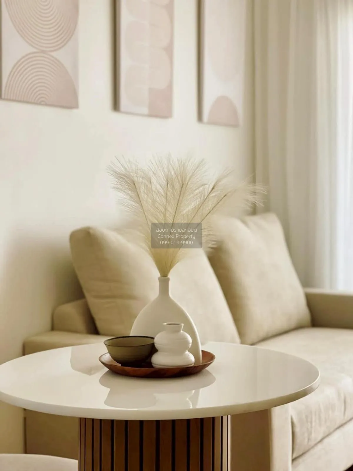 ขายคอนโด  ไวโอ้ แคราย MRT-ศูนย์ราชการนนทบุรี (สายสีชมพู) บางกระสอ 3