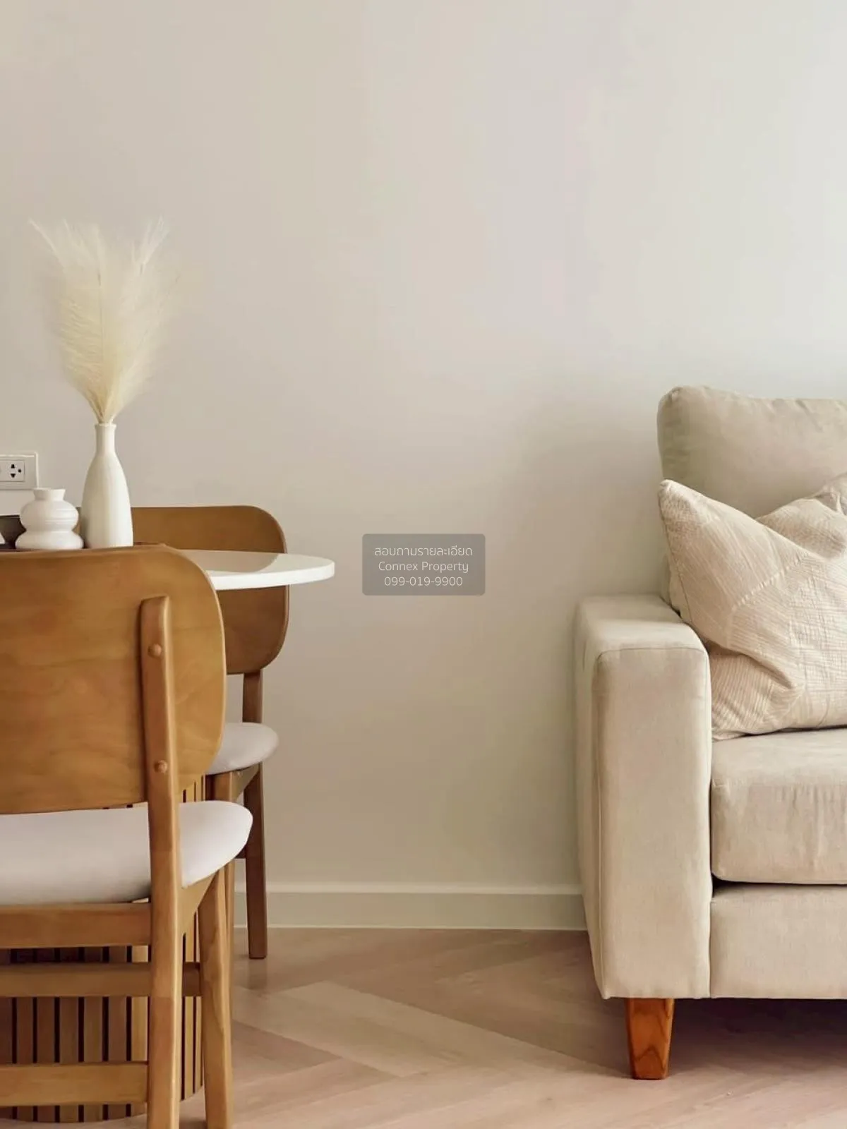 ขายคอนโด  ไวโอ้ แคราย MRT-ศูนย์ราชการนนทบุรี (สายสีชมพู) บางกระสอ 4