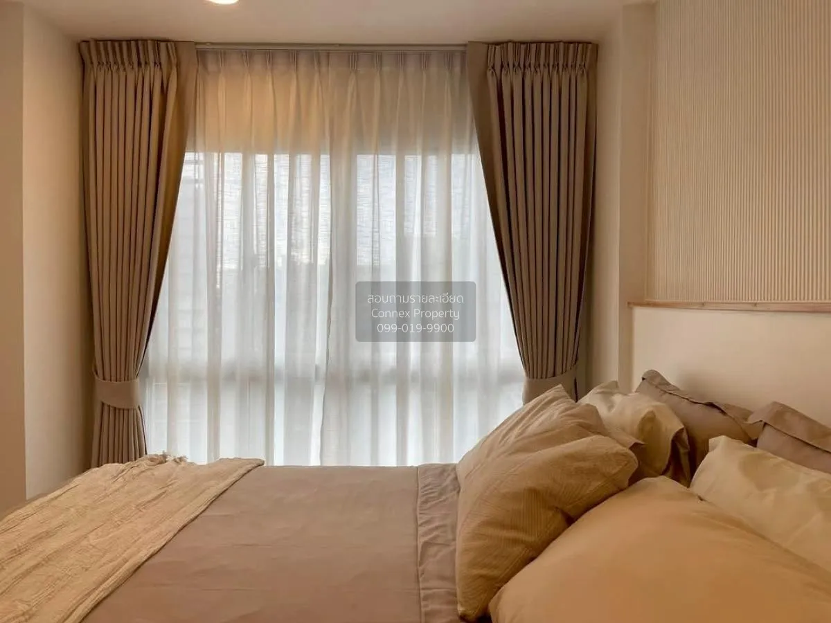 ขายคอนโด  ไวโอ้ แคราย MRT-ศูนย์ราชการนนทบุรี (สายสีชมพู) บางกระสอ