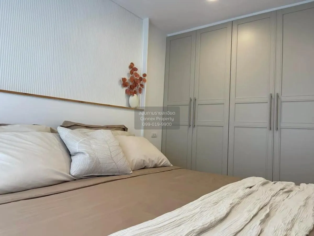 ขายคอนโด  ไวโอ้ แคราย MRT-ศูนย์ราชการนนทบุรี (สายสีชมพู) บางกระสอ