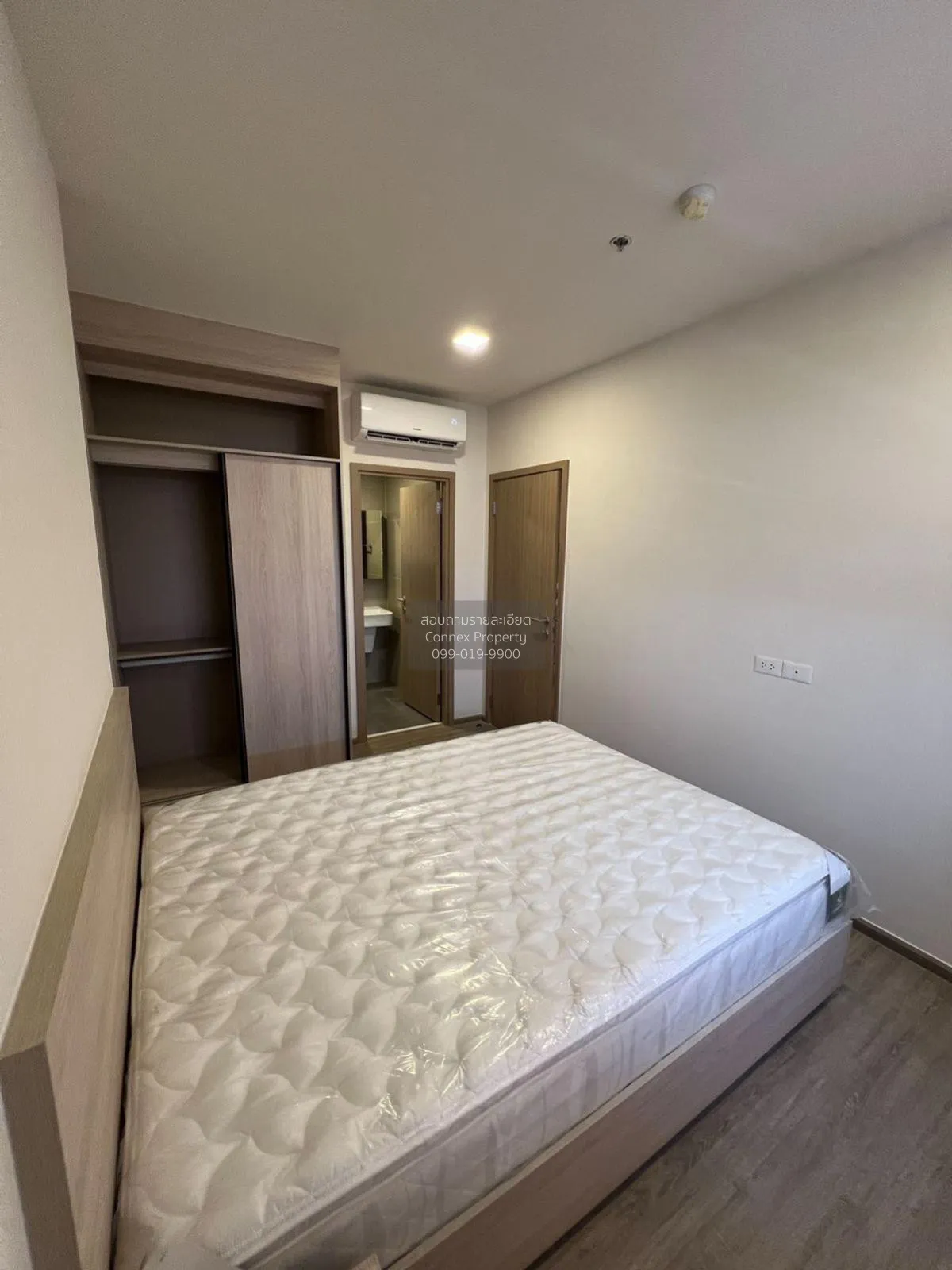 เช่าคอนโด  เนีย บาย แสนสิริ BTS-พระโขนง พระโขนงเหนือ เขต วัฒนา กร 3