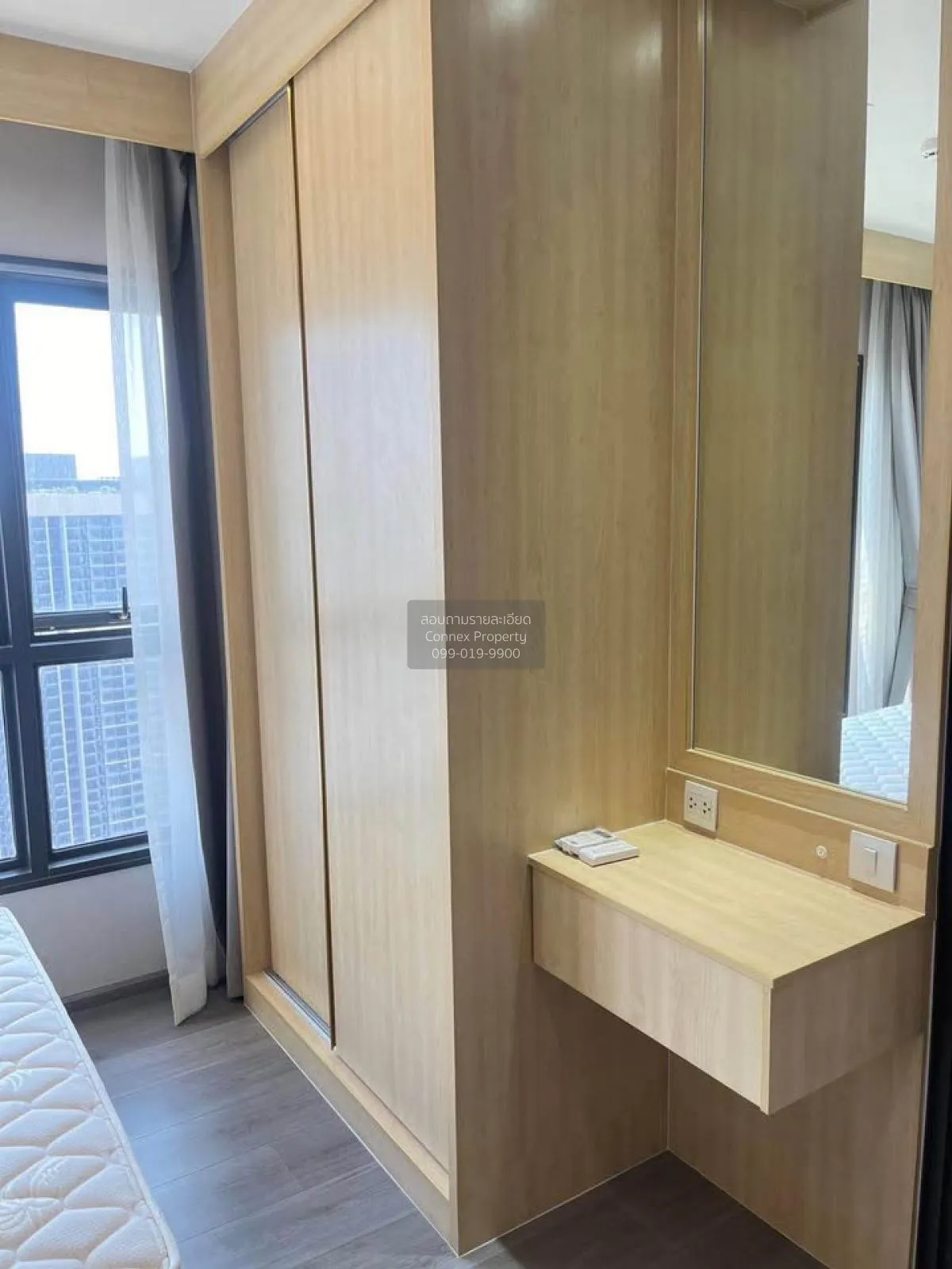 เช่าคอนโด  เดอะ โพลิแทน อควา MRT-สะพานพระนั่งเกล้า บางกระสอ เมือง