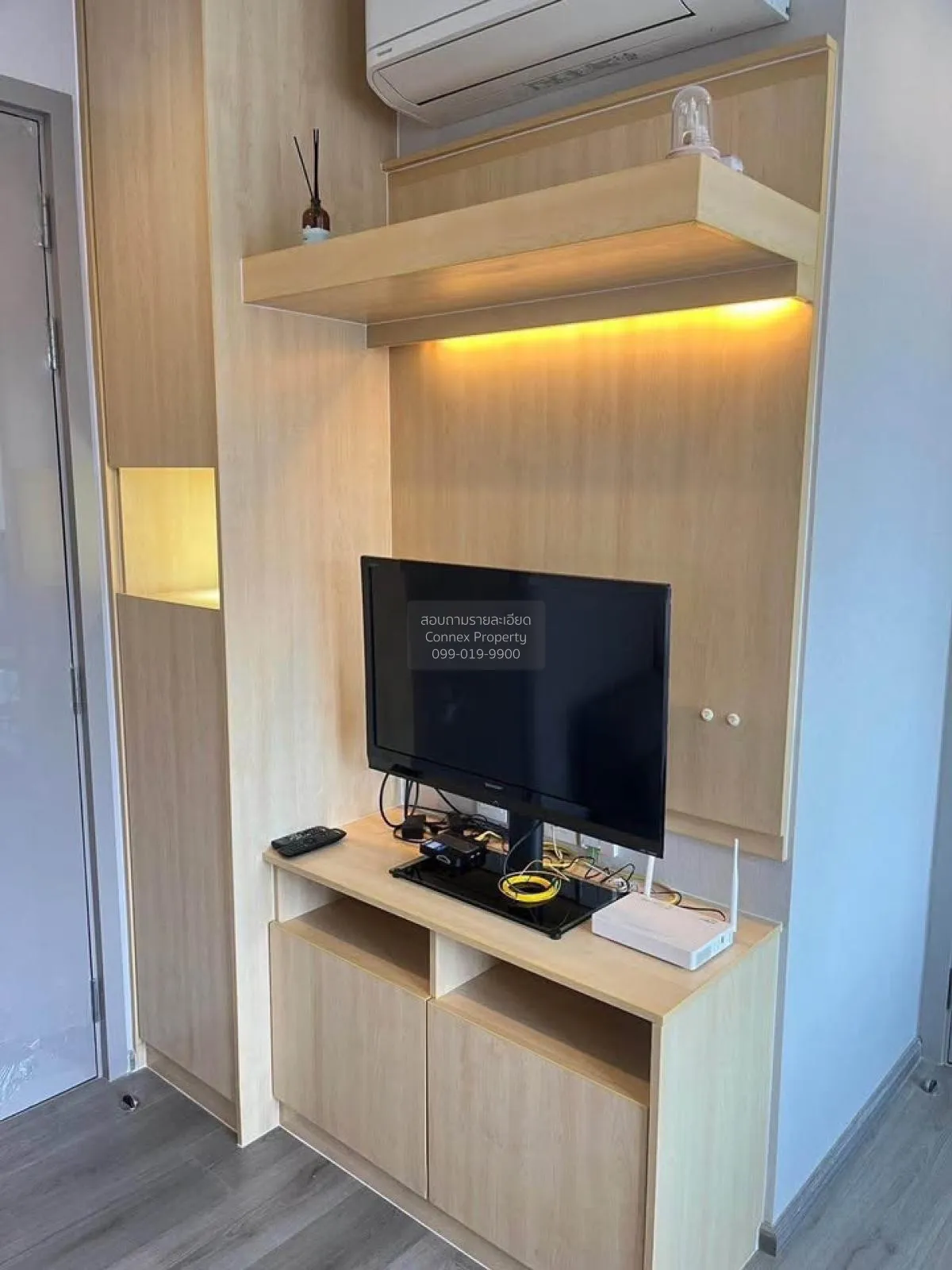 For Sale Condo , The Politan Aqua , MRT-Phra Nang Klao Bridge , B 3