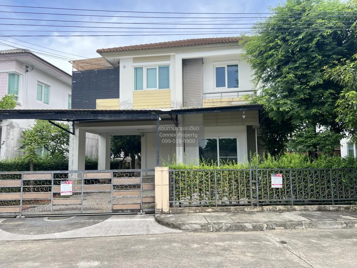 ขายบ้าน  สราญสิริ ท่าข้าม-พระราม 2 ท่าข้าม เขต บางขุนเทียน กรุงเท