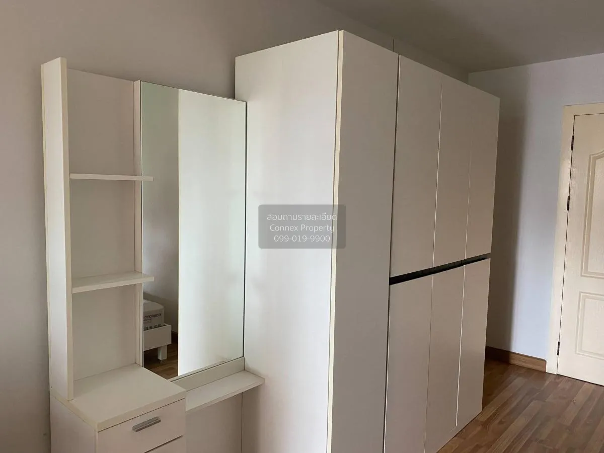 เช่าคอนโด  รีเจ้นท์ โฮม 10 แจ้งวัฒนะ BTS-วัดพระศรีมหาธาตุ อนุสาวร 3