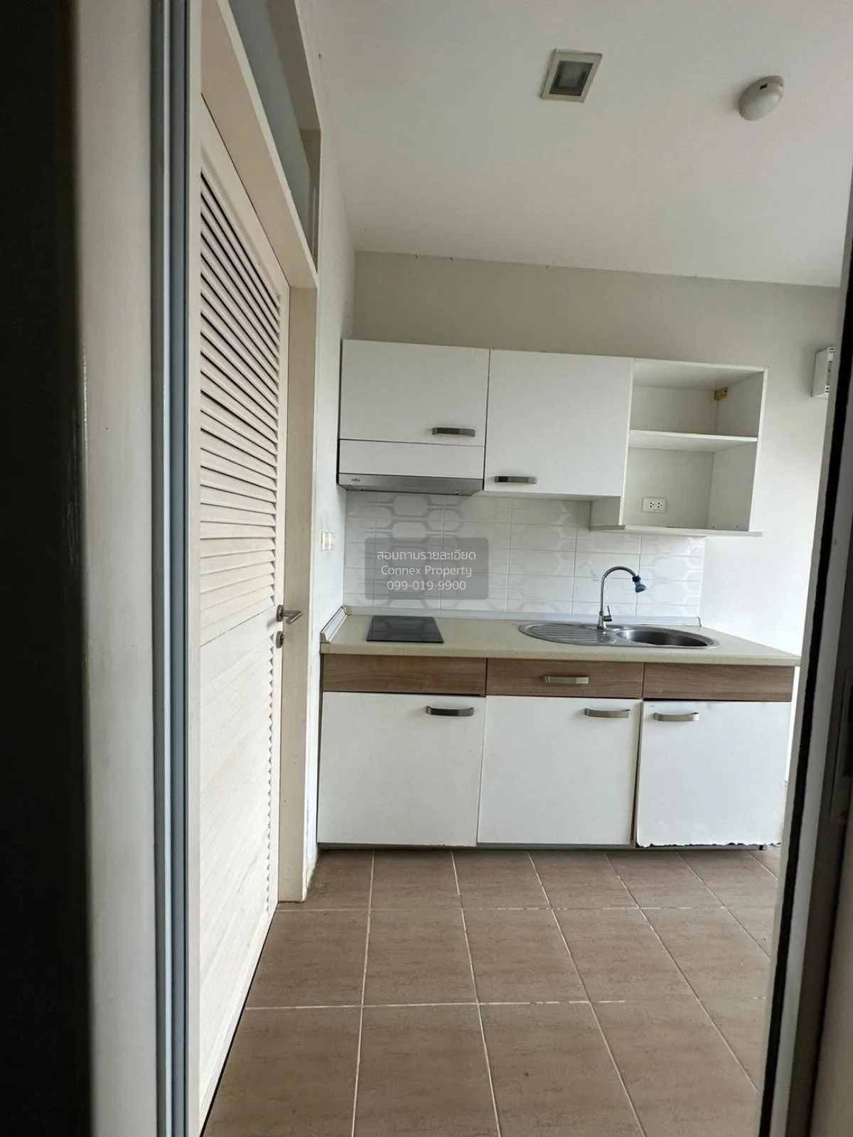 ขายคอนโด  เออบานี่ คอนโด เชิงเนิน เมืองระยอง ระยอง CX-119919