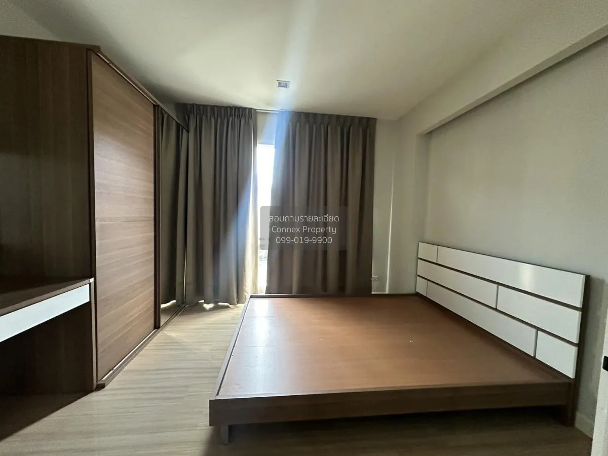 ขายคอนโด  เออบานี่ คอนโด เชิงเนิน เมืองระยอง ระยอง CX-119919