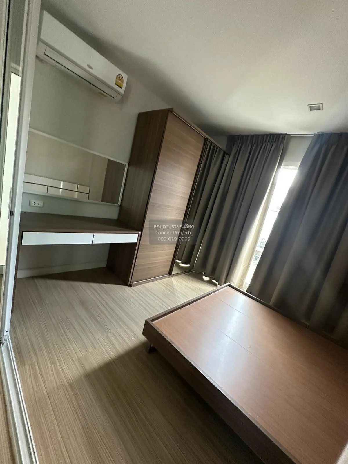 ขายคอนโด  เออบานี่ คอนโด เชิงเนิน เมืองระยอง ระยอง CX-119919