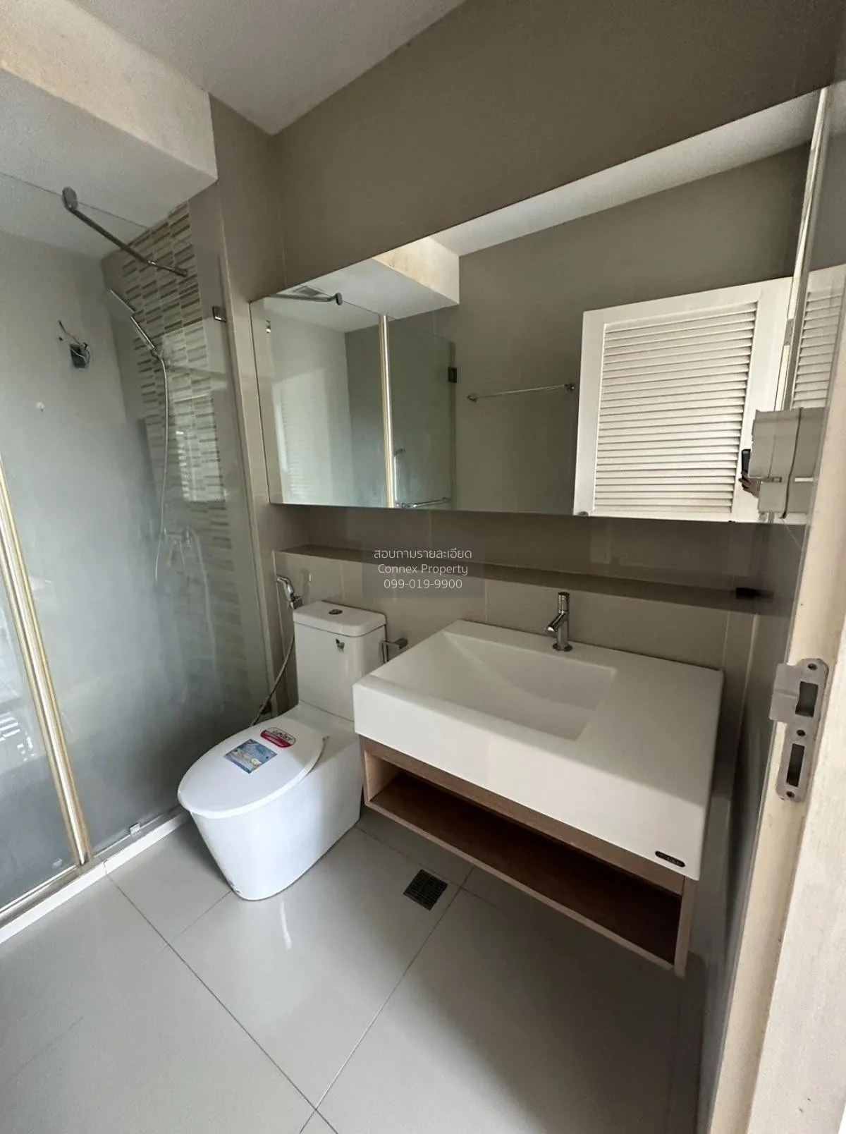 ขายคอนโด  เออบานี่ คอนโด เชิงเนิน เมืองระยอง ระยอง CX-119919