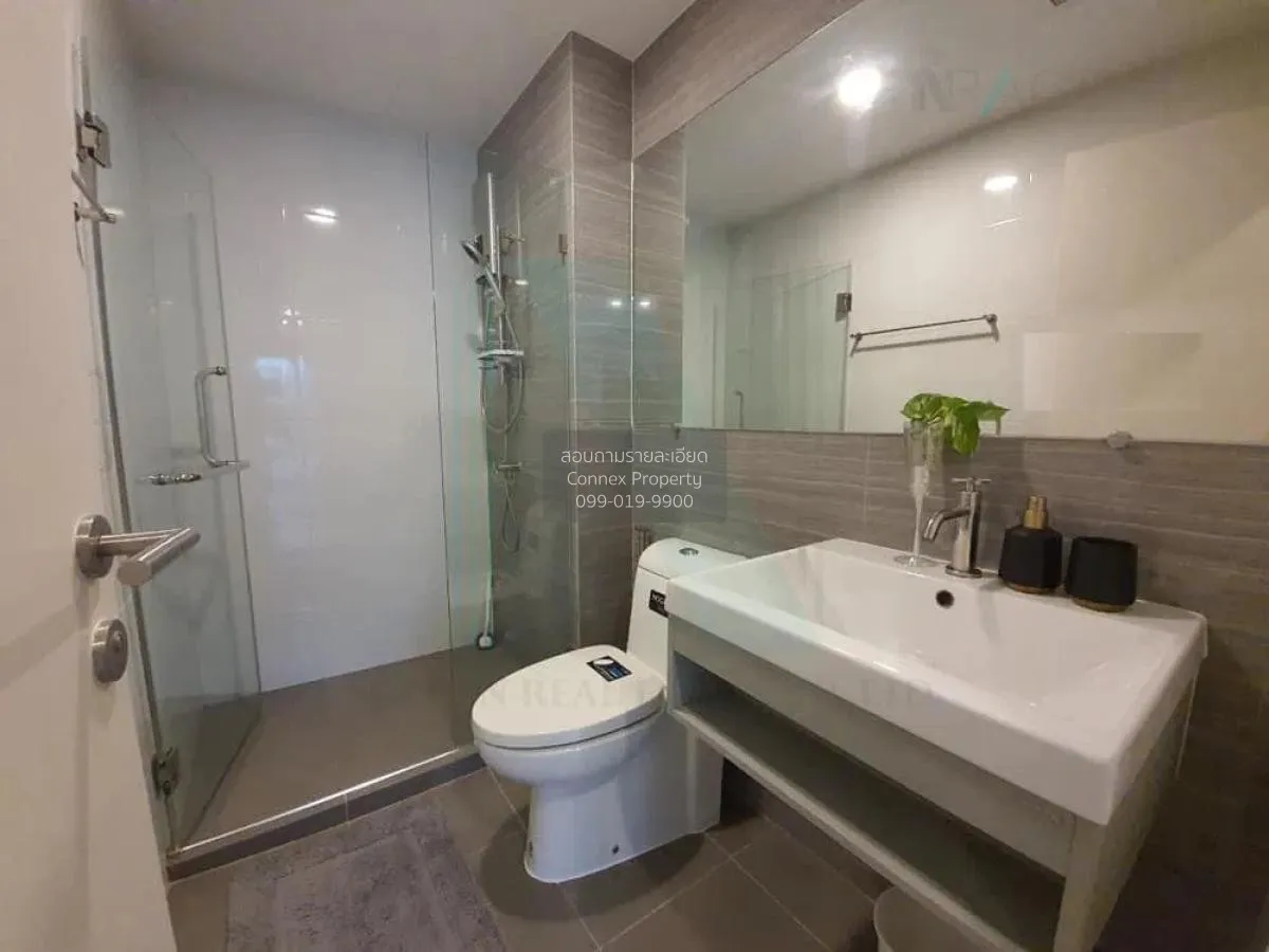 For Rent Condo , Knightsbridge Phaholyothin Interchange , BTS-Wat