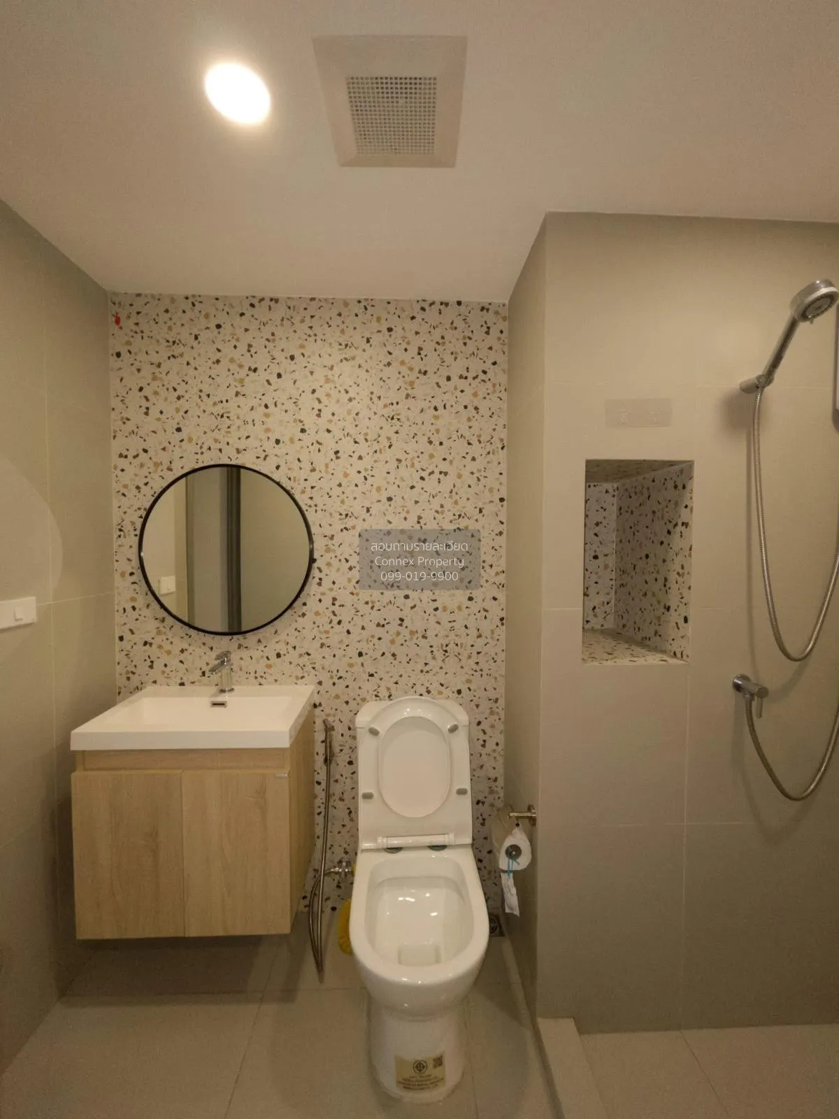 เช่าคอนโด  วันเดอร์ เกษตร ลาดยาว เขต จตุจักร กรุงเทพ CX-119935 4