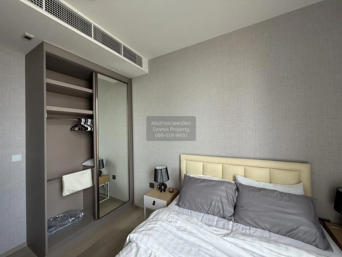 เช่าคอนโด  ดิ เอ็กซ์โทร พญาไท - รางน้ำ วิวสวย BTS-อนุสาวรีย์ชัยสม