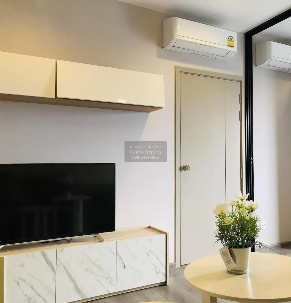 For Rent Condo , The Politan Rive , MRT-Phra Nang Klao Bridge , B 2