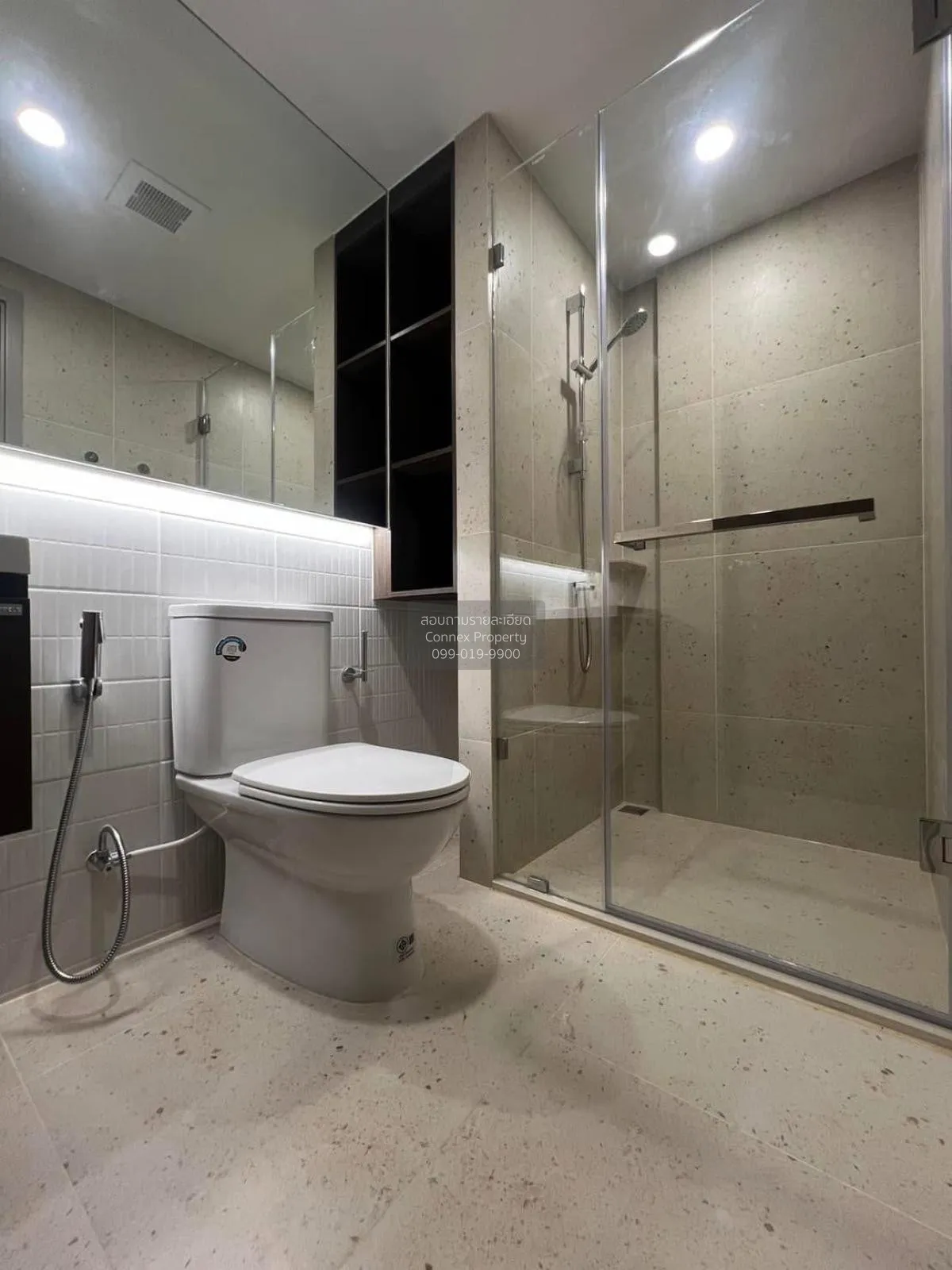 เช่าคอนโด  นิว ครอส คูคต สเตชัน BTS-คูคต คูคต ลำลูกกา ปทุมธานี CX