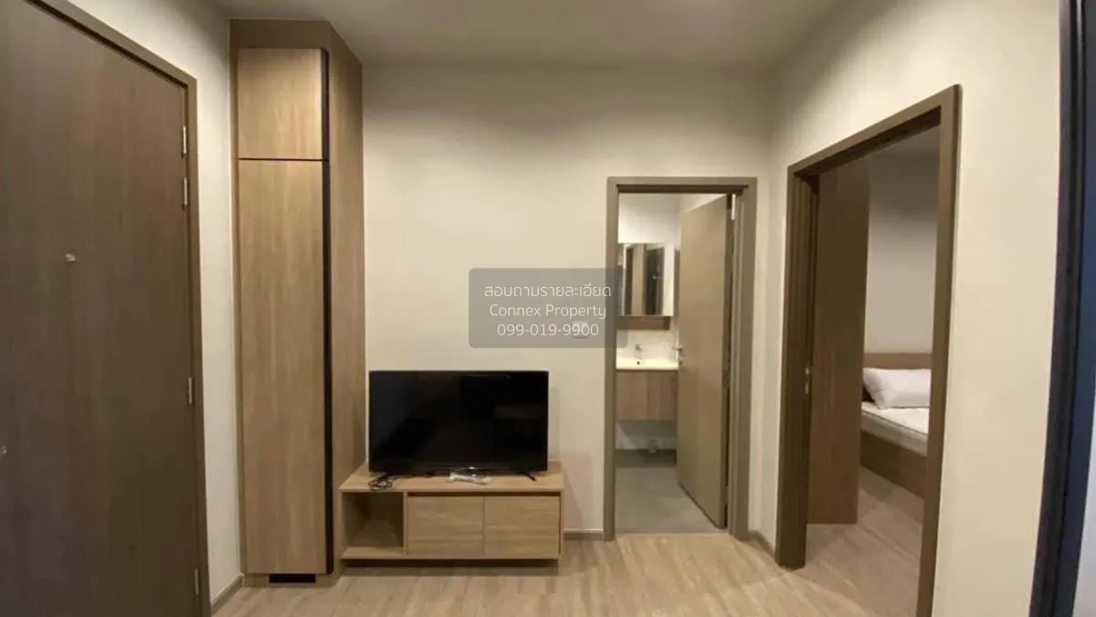 ขายคอนโด  เดอะ ไลน์ วงศ์สว่าง MRT-วงศ์สว่าง วงศ์สว่าง เขต บางซื่อ 2