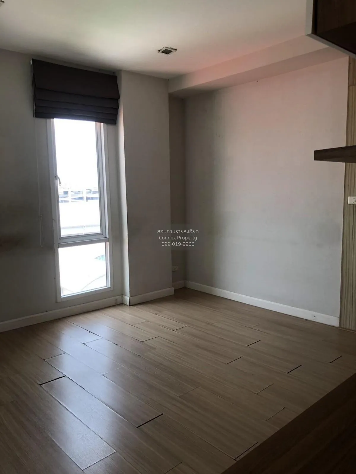 ขายคอนโด  เออบานี่ คอนโด เชิงเนิน เมืองระยอง ระยอง CX-119971