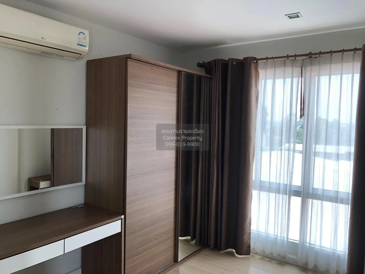 ขายคอนโด  เออบานี่ คอนโด เชิงเนิน เมืองระยอง ระยอง CX-119971