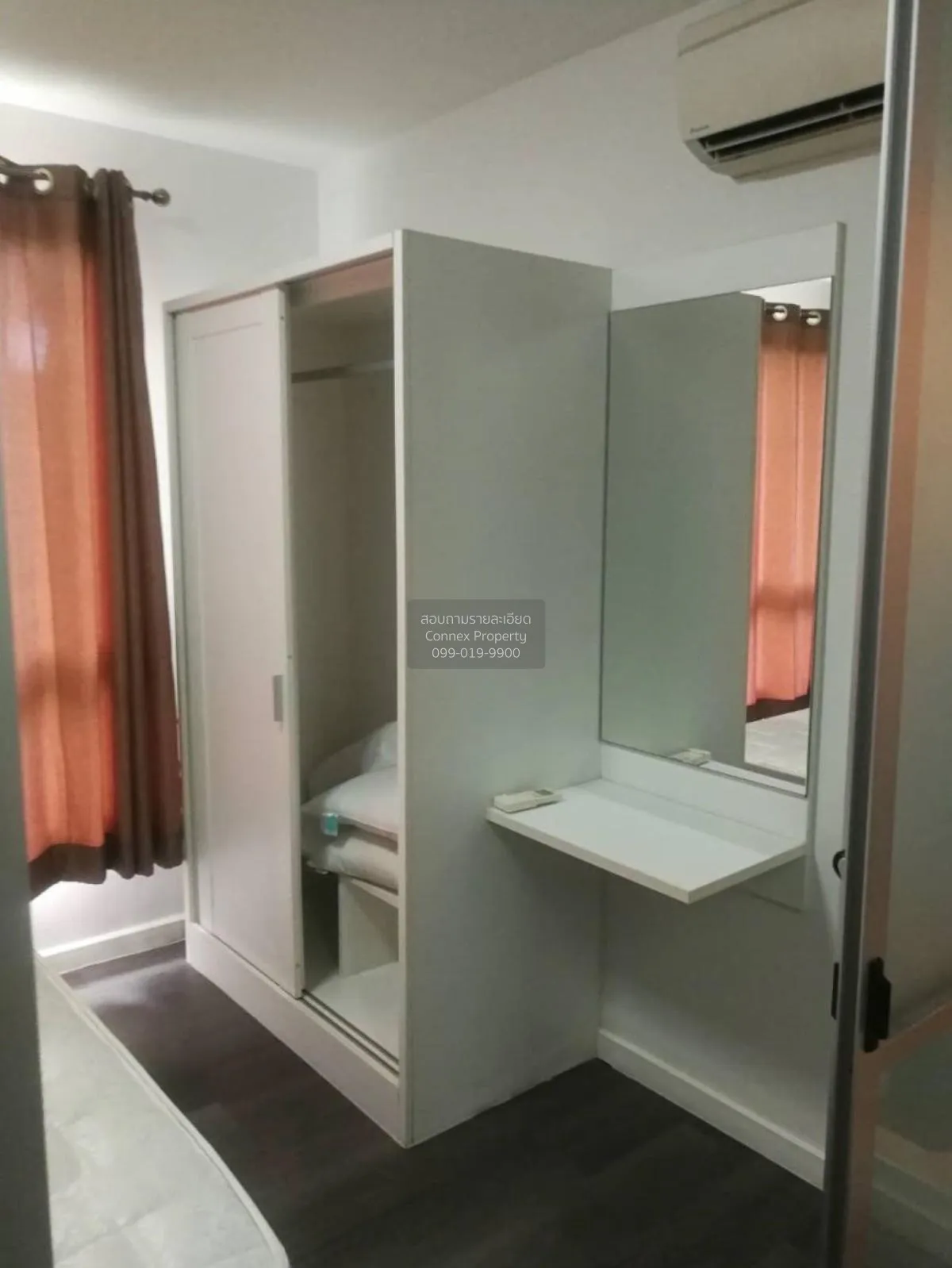 ขายคอนโด  ดีคอนโด เนินพระ ระยอง เนินพระ เมืองระยอง ระยอง CX-11997