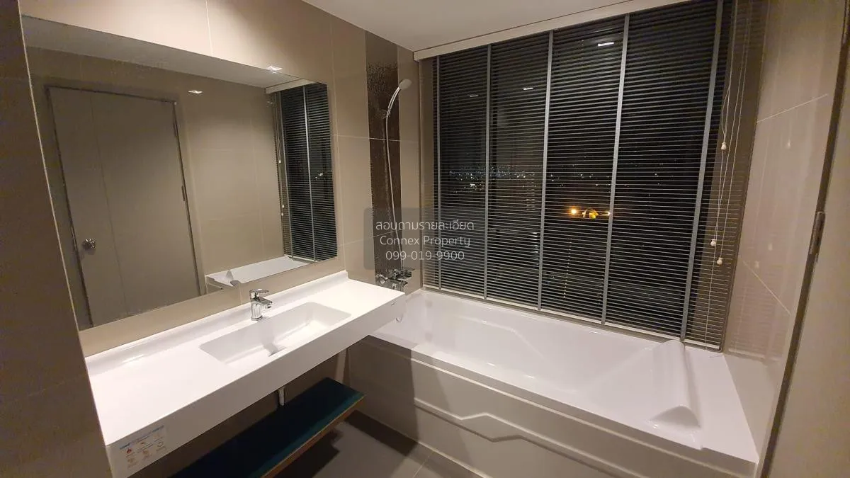 FOR RENT condo , Ideo Sukhumvit 93 , BTS-Bang Chak , Phra Khanong
