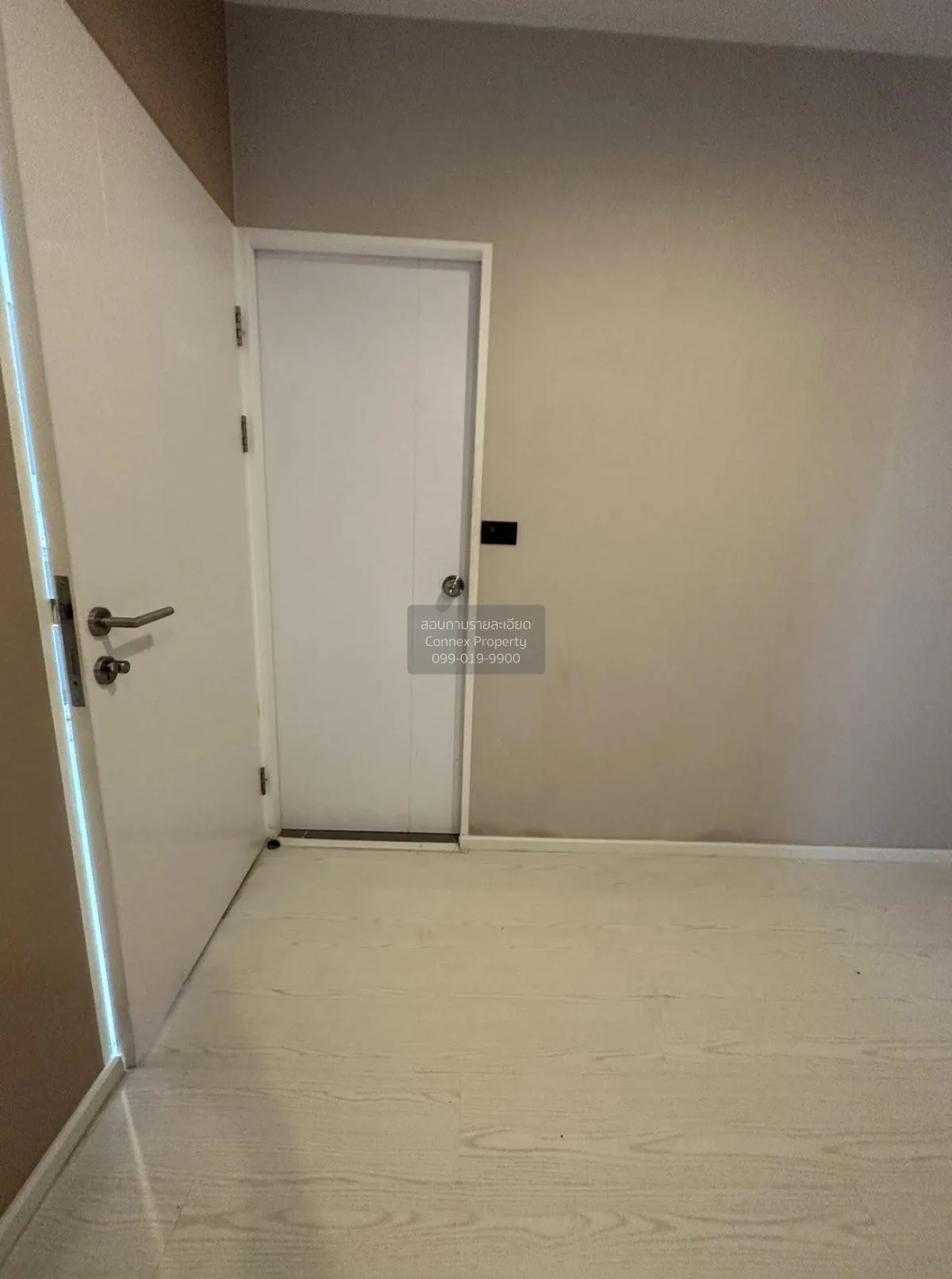 ขายคอนโด  ชิลล์ คอนโด ระยอง เนินพระ เมืองระยอง ระยอง CX-119981