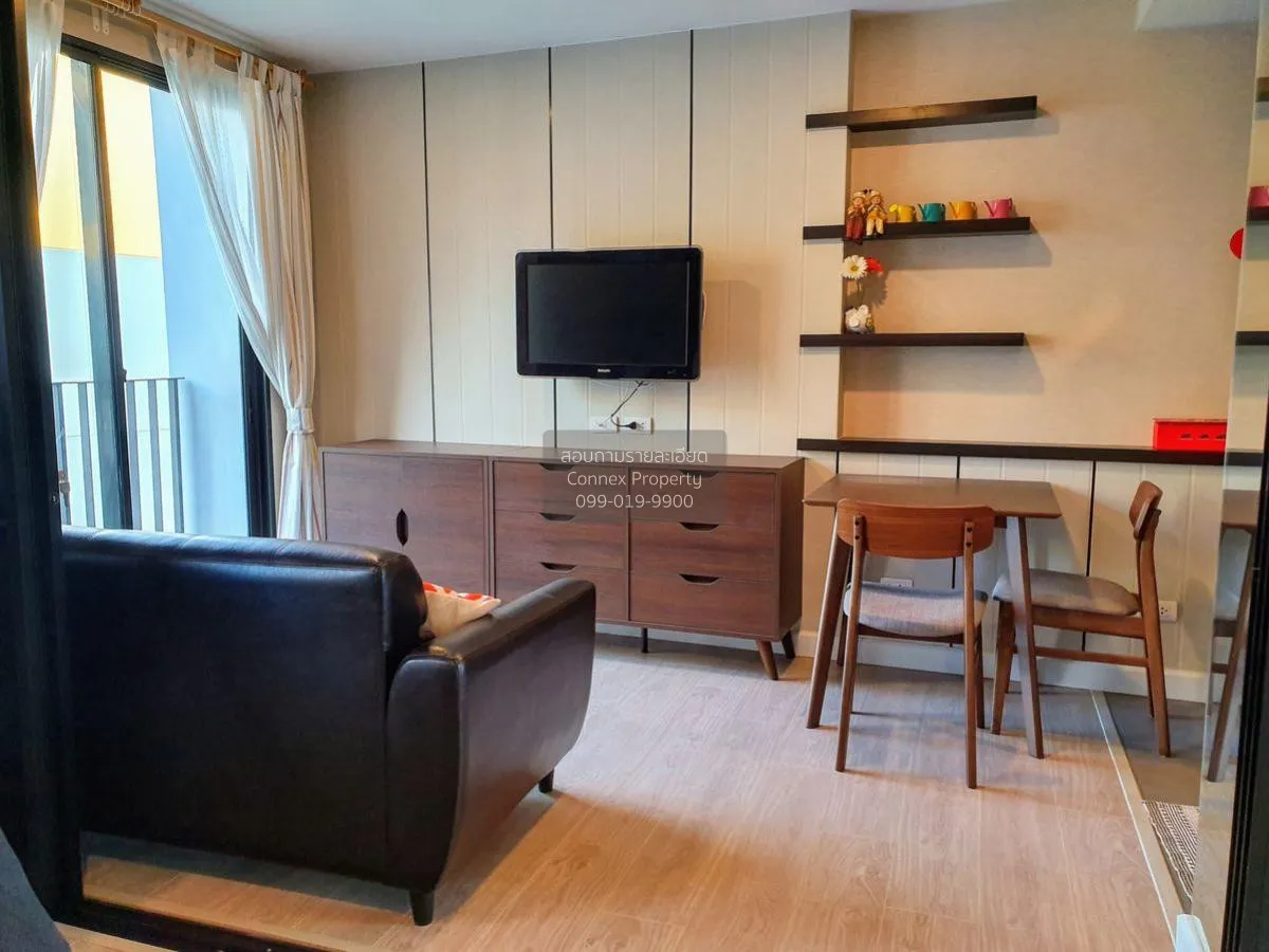For Sale Condo , Metro Luxe Riverfront Rattanathibet , MRT-Sai Ma 2