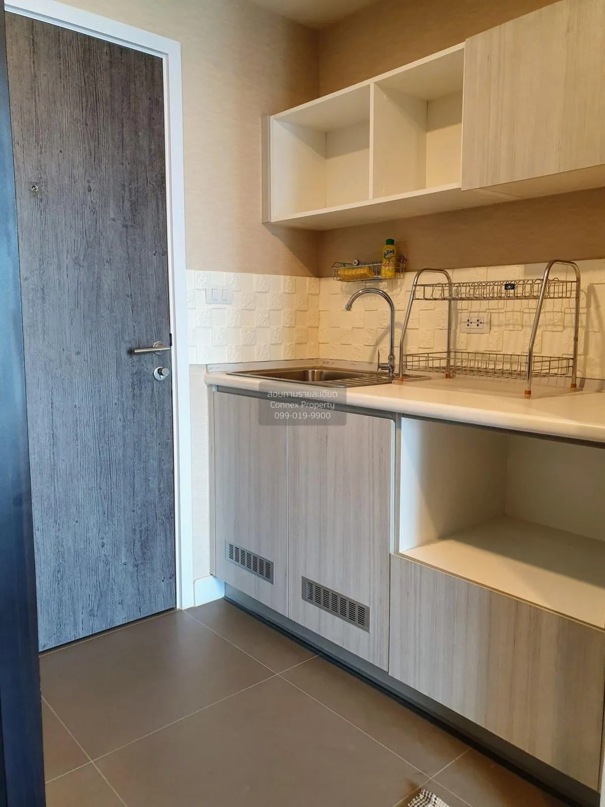 For Sale Condo , Metro Luxe Riverfront Rattanathibet , MRT-Sai Ma 3