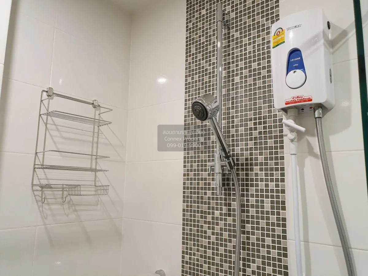 For Sale Condo , Metro Luxe Riverfront Rattanathibet , MRT-Sai Ma