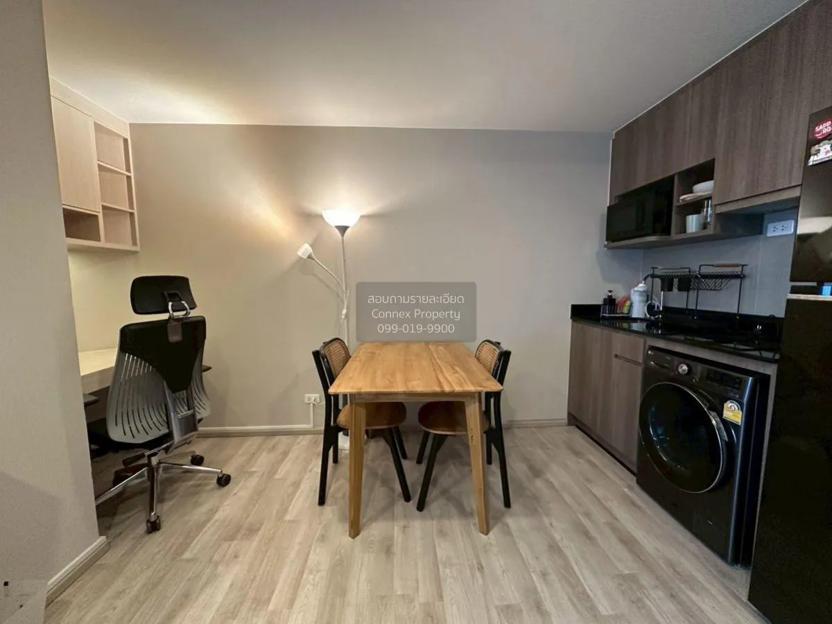 ขายคอนโด  ไอดีโอ โมบิ สุขุมวิท อีสต์พอยท์ BTS-บางนา บางนา เขต บาง 2