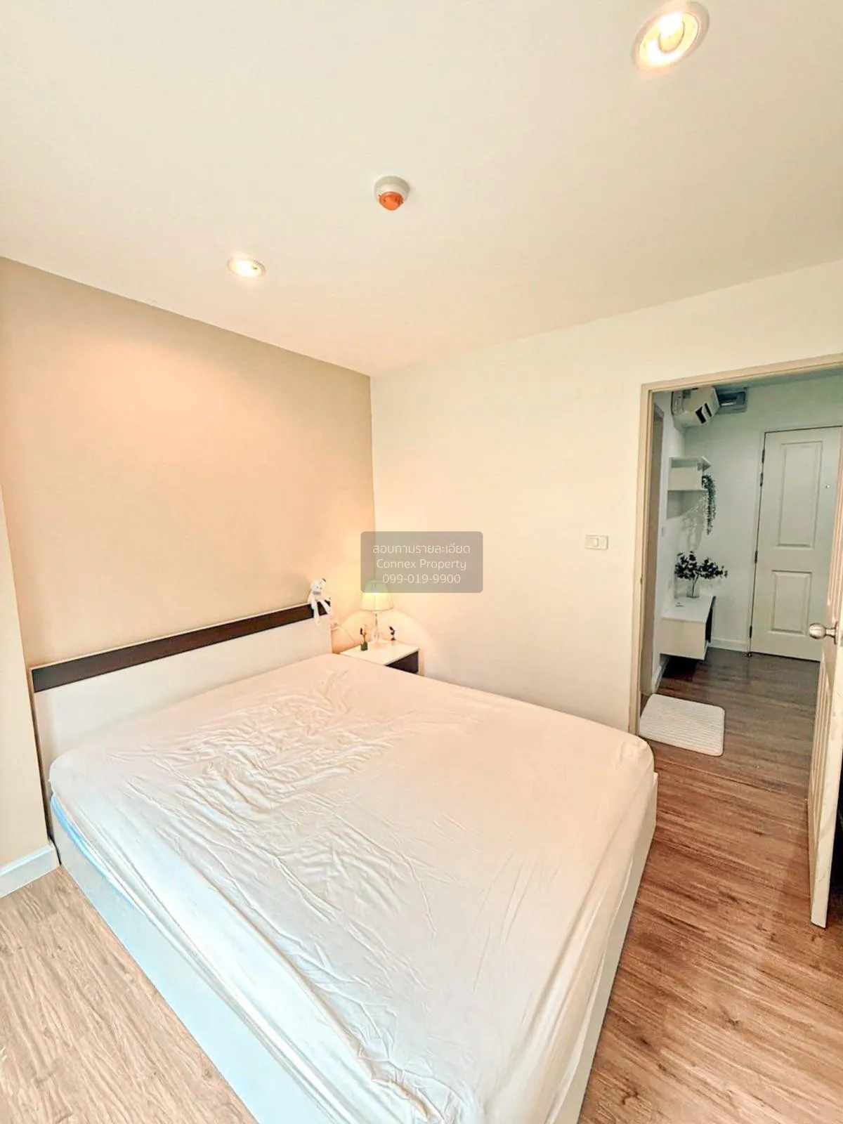 For Rent Condo , Hallmark Ngamwongwan , MRT-Yak Tiwanon , Bang Kh 3