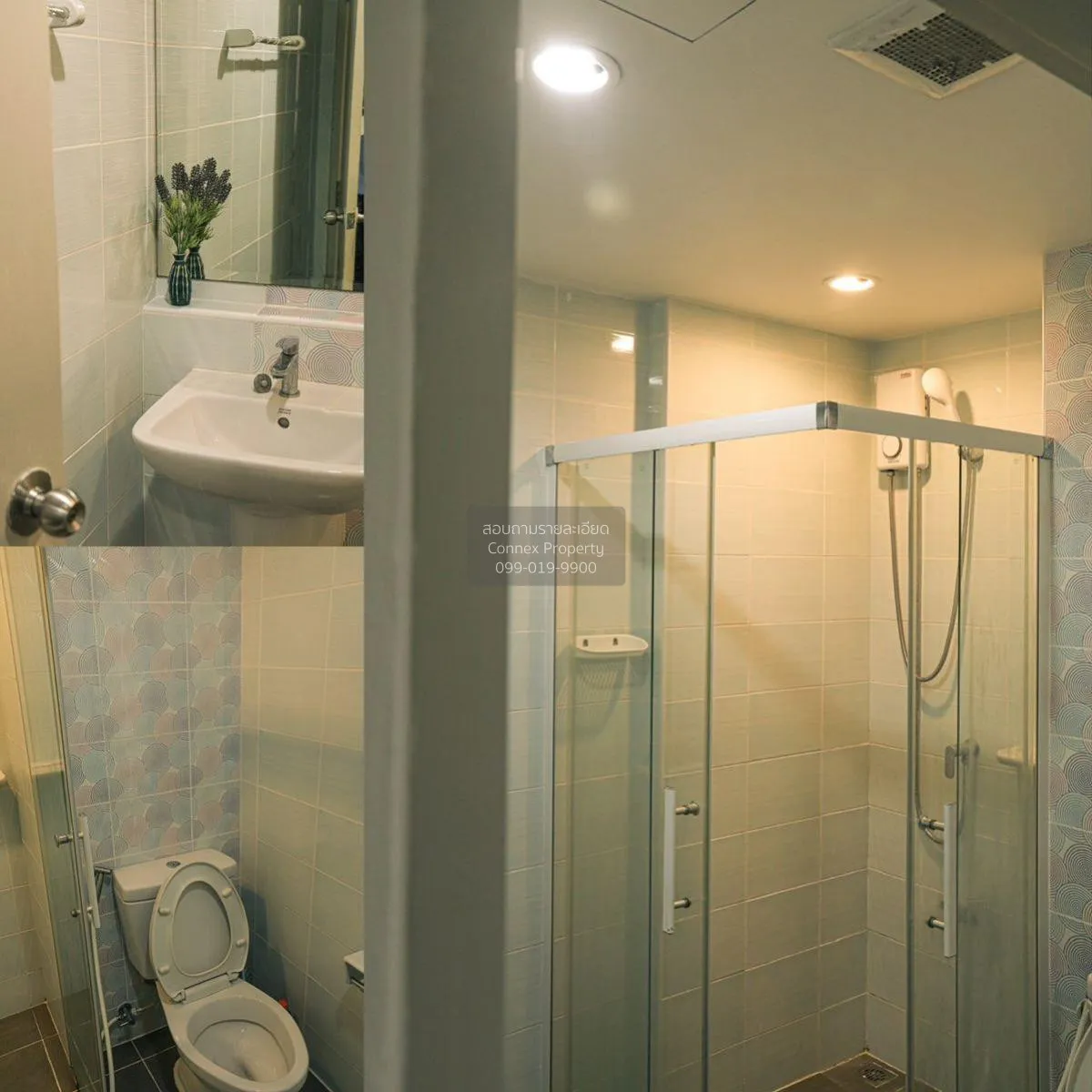 For Rent Condo , Hallmark Ngamwongwan , MRT-Yak Tiwanon , Bang Kh