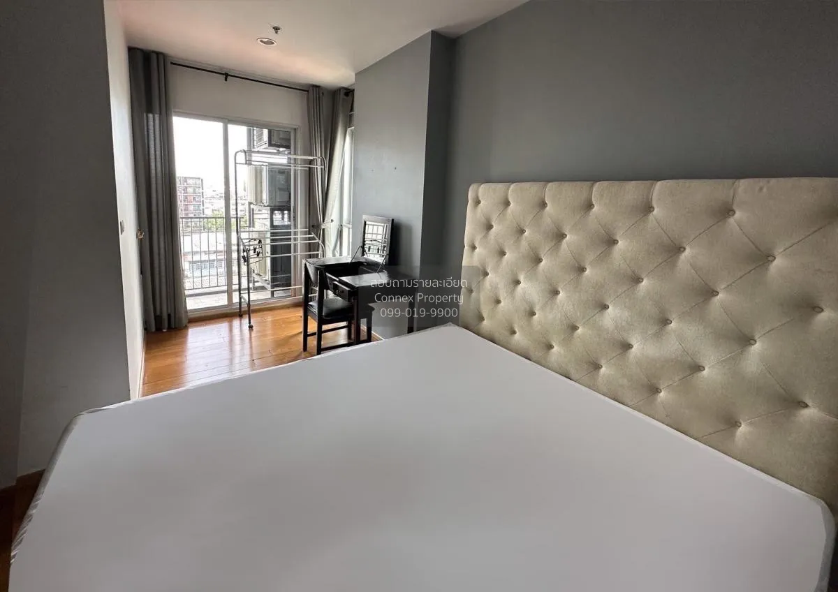 ขายคอนโด  ไฮฟ์ ตากสิน BTS-วงเวียนใหญ่ คลองต้นไทร เขต คลองสาน กรุง