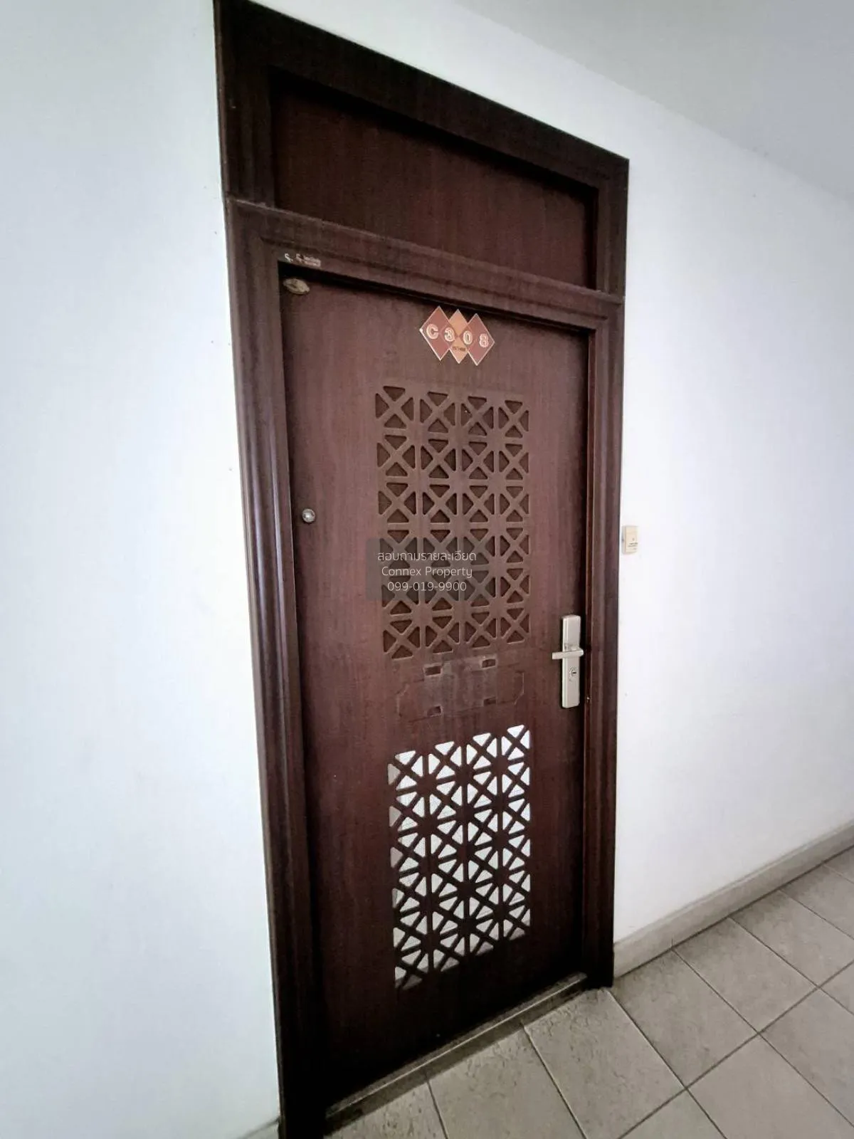 ขายคอนโด  วงศ์อมาตย์ ไพรเวซี่ รีสอร์ท แอนด์ เรสซิเดนซ์ เมืองพัทยา